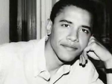 Një foto e Barak Obamës maturant