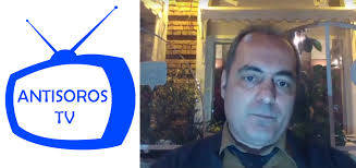 AntiSoros TV/Rubrika: KRONIKA E DITËS!