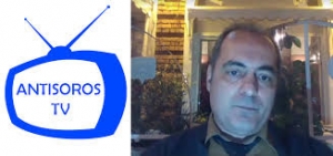 Atisoros TV/ Policia refuzon kallzimin penal!