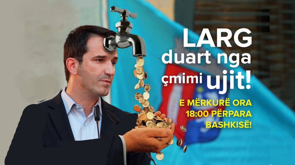 Çmimi i ujit dhe lehtësia e papërballueshme e qeverisjes