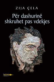 SHKOJNË BASHKË…
