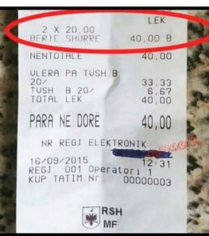 Çudira shqiptare