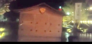 Video e Natës/Antisoros TV live