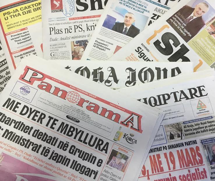 Bataku i mediave  dhe informacioni publik e kombëtar