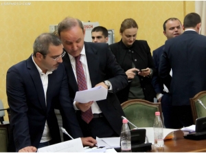 Oerd Bylykbashi/Rregullorja e Rames qe pengon Kodin e Procedures Penale dhe Gjykaten‎