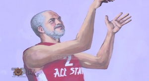 Kyetar i Bashkise Tepelene z. Termet Peci i ben publicitet baskebollit
