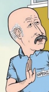 Karikatura/Unë gjykoj, unë vendos!