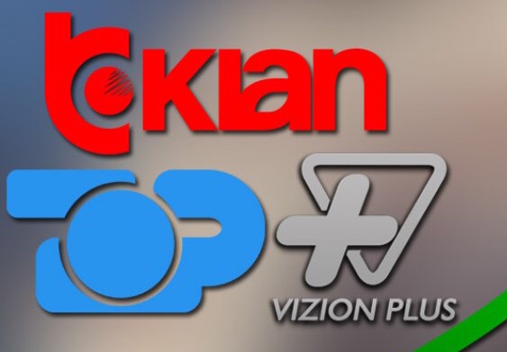 FOTO/ A e dini sa kushton 1 sekondë reklamë në televizionet shqiptare?