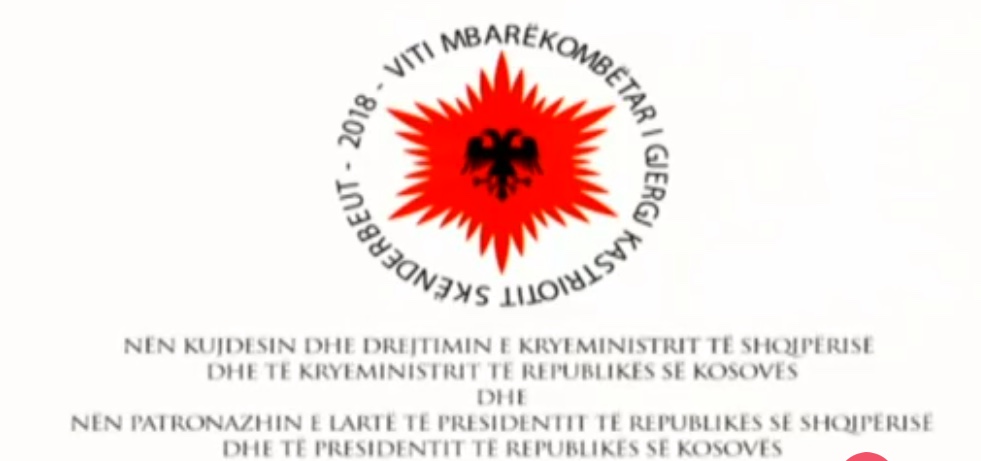 FOTO/Edi Rama ,shpall  logon zyrtare të Vitit të Skënderbeut ??