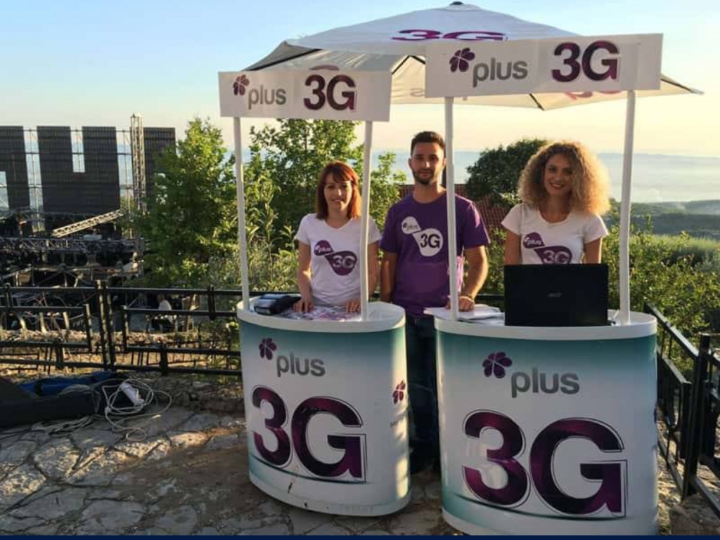 Mbyllet kompania ‘Plus’ klientët do ndahen mes “Vodafone” dhe “Telecom”