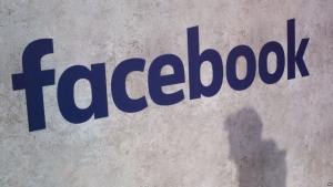 Facebook përdor inteligjencën artificiale…