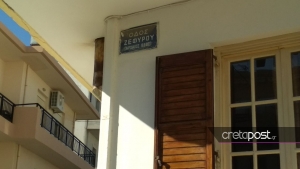 FOTO/ Shqiptari i vrarë dje në Kretë nga fqinja? Familja në vështirësi ekonomike, nuk sjellin dot trupin në Shqipëri