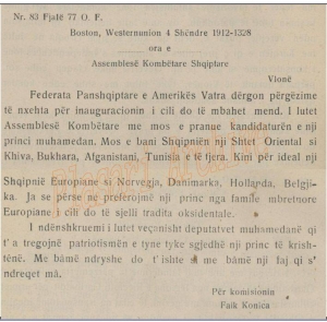 DOKUMENTI/KONICA I CENSURUAR