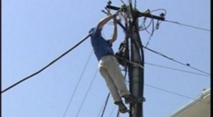 Fier/Humb jetën elektricisti