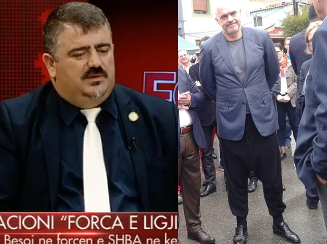 Veshja e Ramës, Ndocaj