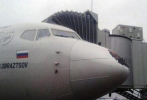 Rusi,momente tmerri ne aeroplan