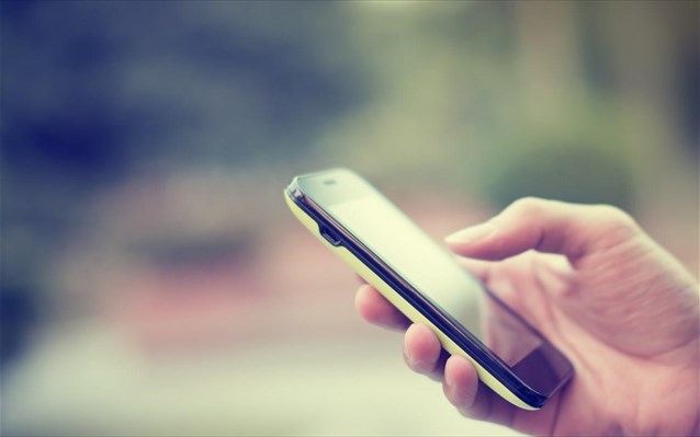 Nuk do ta besoni se cila ka qenë sms-ja e parë  në botë