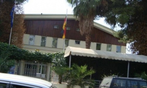 Punësim në Gjermani, viza  për 14 ditë
