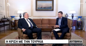 “Deti”/ Kotzias: Kemi 2 vite e gjysëm që negociojmë me Shqipërinë, marrëveshja firmoset në Prill