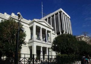 Evakuimi i Ministrisë së Jashtme greke, shkak…..një aparat tensioni