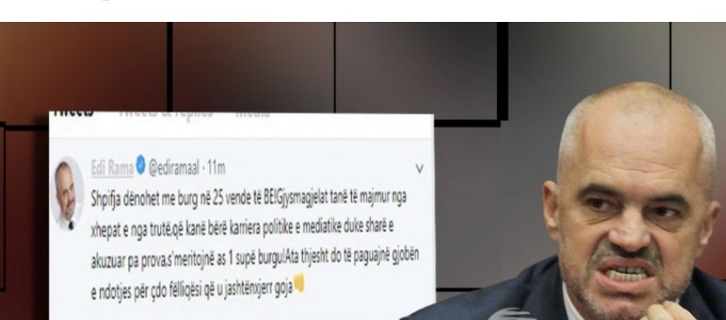 Rama tërheq vëmendjen nuk mban më, fillon e i kërcënon të gjithë