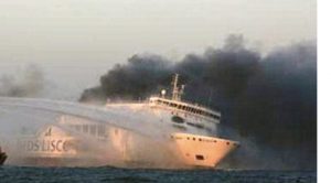 Trageti me 335 persona mbulohet nga tymi