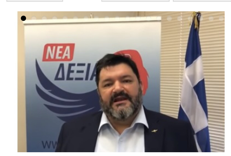 VIDEO/ Vrasja e Kaçifas, politikani grek: Ti shfarosim të gjithë shqiptarët që…