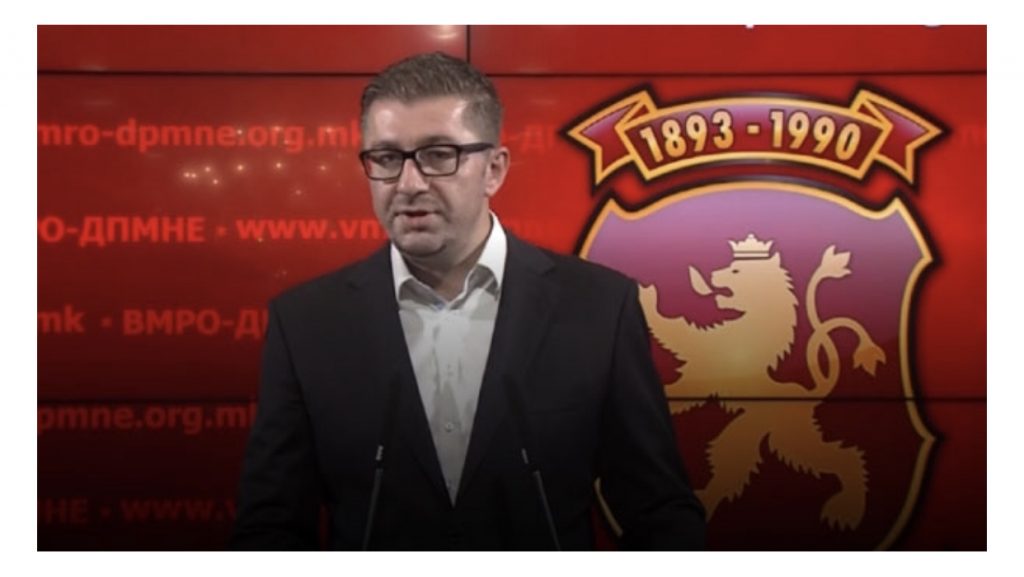 Votuan pro ndryshimeve kushtetuese, VMRO përjashton deputetët. Ja emrat