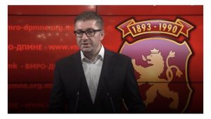 Votuan pro ndryshimeve kushtetuese, VMRO përjashton deputetët. Ja emrat