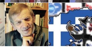 Retorika antigreke “për fondet e fshehta”