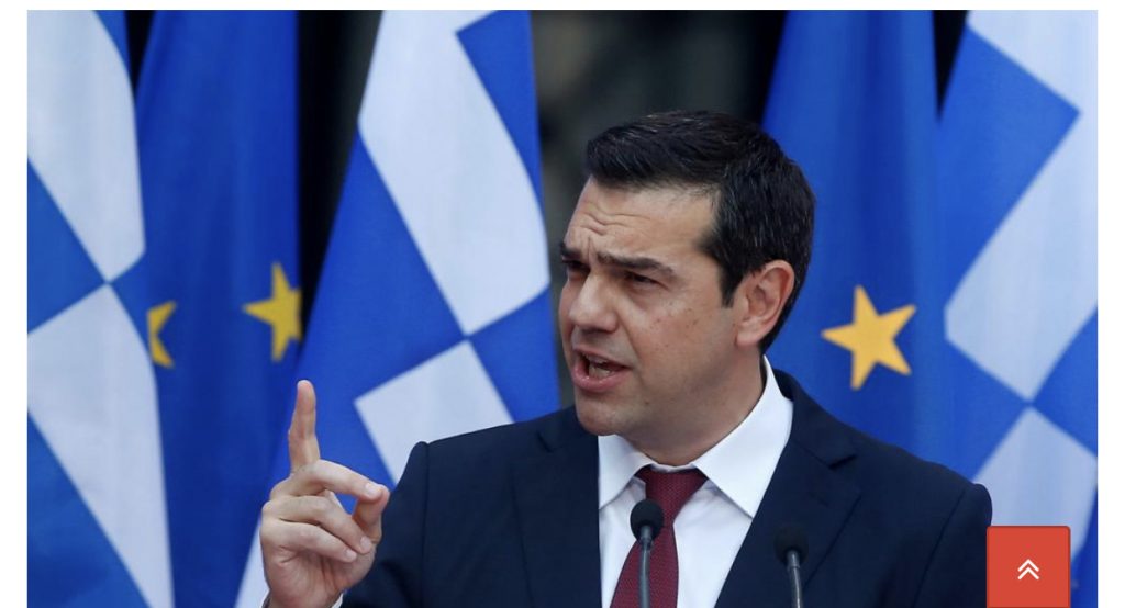 Tsipras flet hapur: Nëse ndodh ajo gjë, do krijohet Shqipëria e Madhe