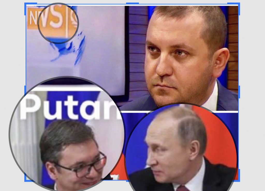 Putini, Putana dhe Pu-Rama