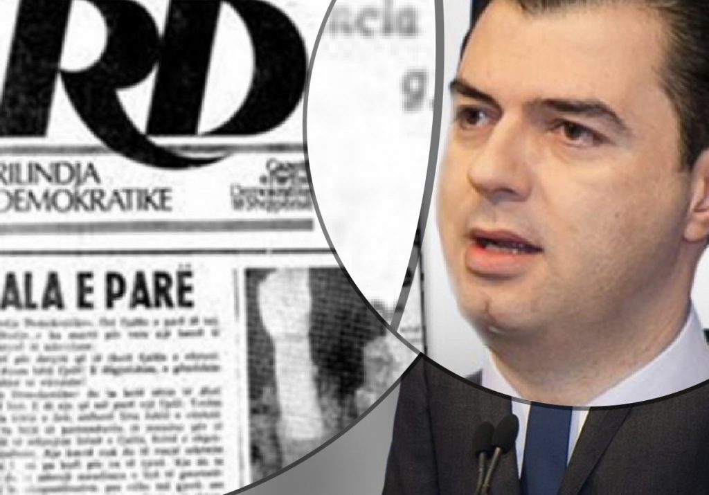 FOTO/ 28 vite gazeta  Rilindja Demokratike, Basha: Qytetarët e mirëinformuar ruajnë demokracinë