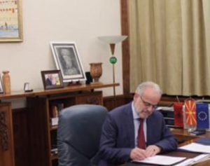 Ligji për gjuhën shqipe, VMRO-ja padit Talat Xhaferin