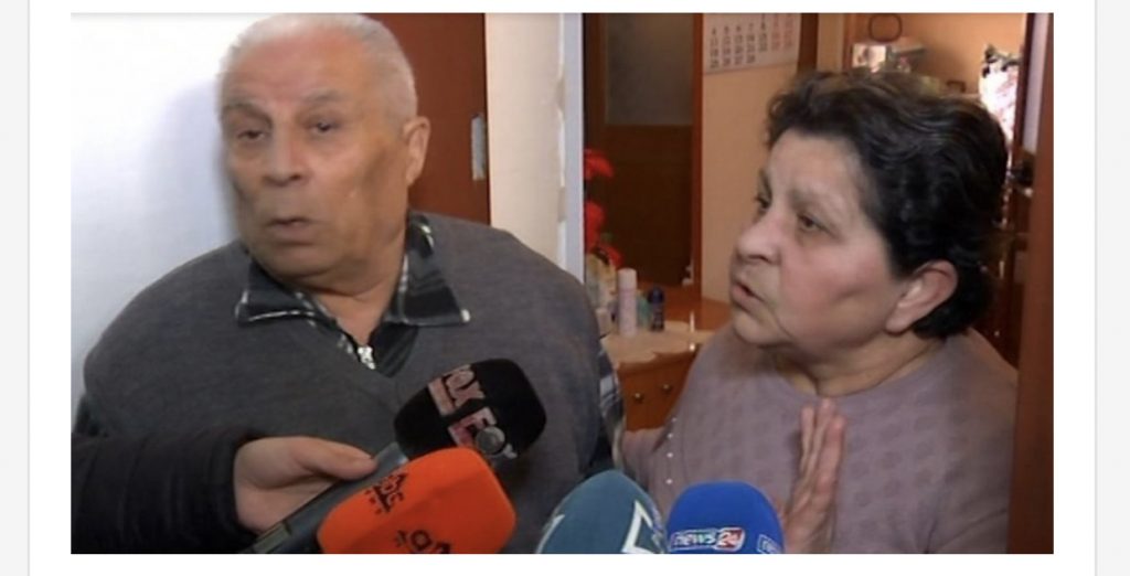 Vrasja e gruas nga gardisti, fqinjët: Ishin njerëz të mirë