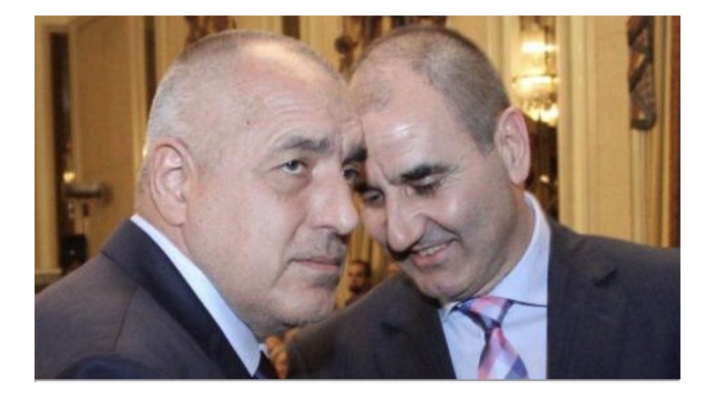 Bullgari, valë dorëheqjesh në kabinetin qeveritar