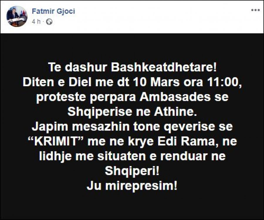 Protestat anti-Rama kalojnë kufijtë/ Të dielën ‘rrethohet’ ambasada shqiptare në Athinë