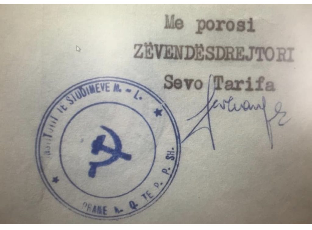 Instituti i Nexhmijes në punë