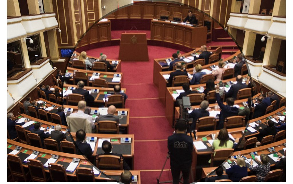 Mbi 20 deputetë kanë fshehur pasurinë
