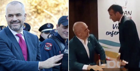 Rama, ky  “Qamilisti i vogël”