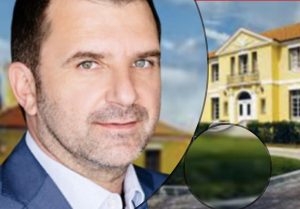 Rënia e iluzionit për arbitrin amerikan