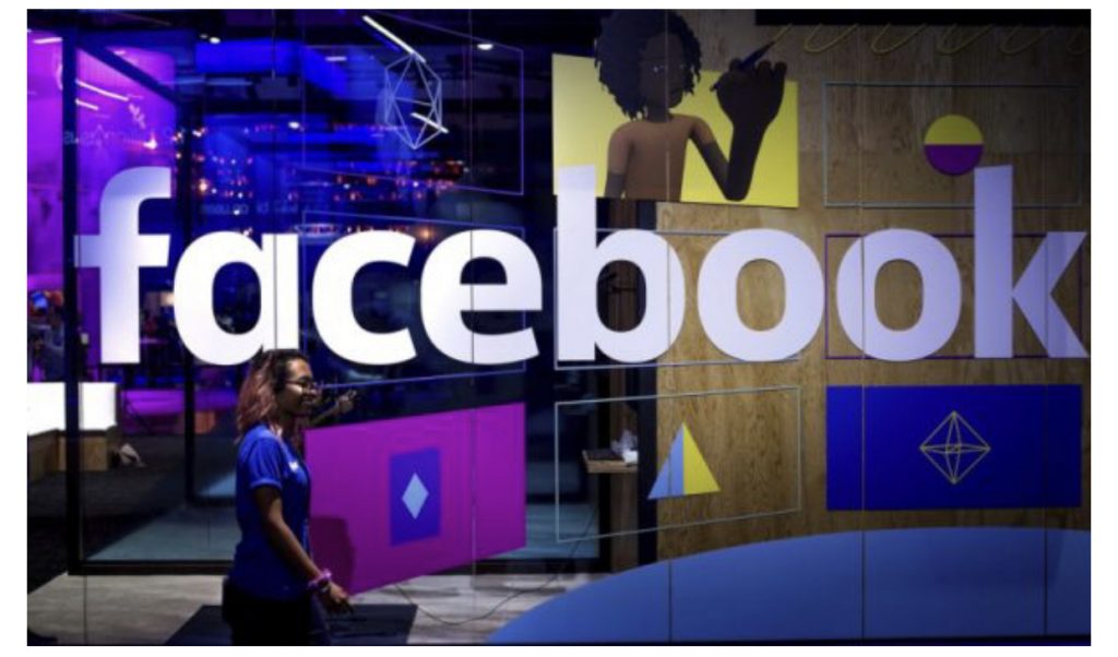 Facebook bëri ndryshimin e madh në dizajn