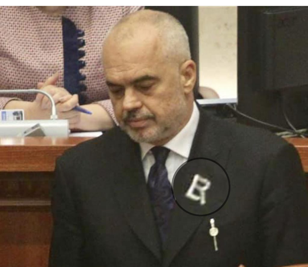 Stema e mbretërisë ER, kryeministri në gjendje të rënduar