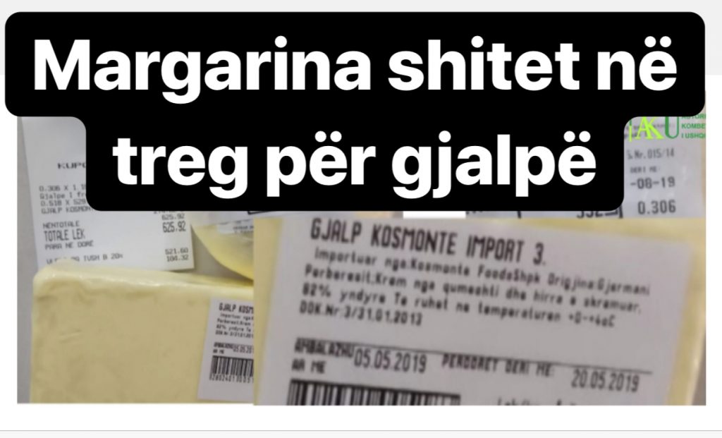 AKU sekuestron 47 tonë. Si u zbulua skena e mashtrimit