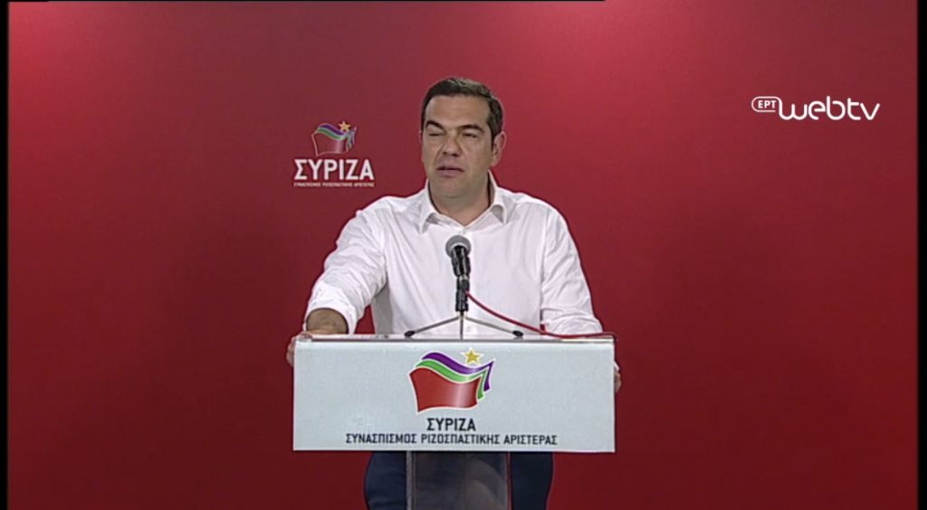 Humbi zgjedhjet Europiane, jep dorëheqje Aleksis Tsipras