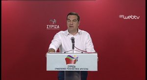 Humbi zgjedhjet Europiane, jep dorëheqje Aleksis Tsipras