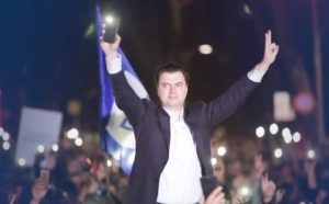 BASHA PUBLIKON SPOTIN E PROTESTËS SË SOTME: ASNJË HAP PAS!