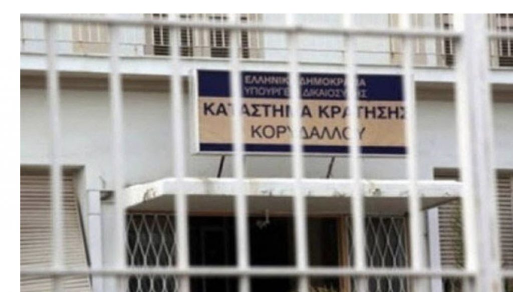Përleshje mes të burgosurve në burgun e Trikallasë, vritet 29-vjeçari shqiptar