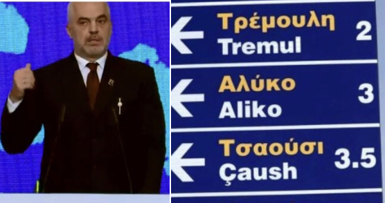 Debati për tabelat në greqisht, Rama përmend Kanunin dhe…