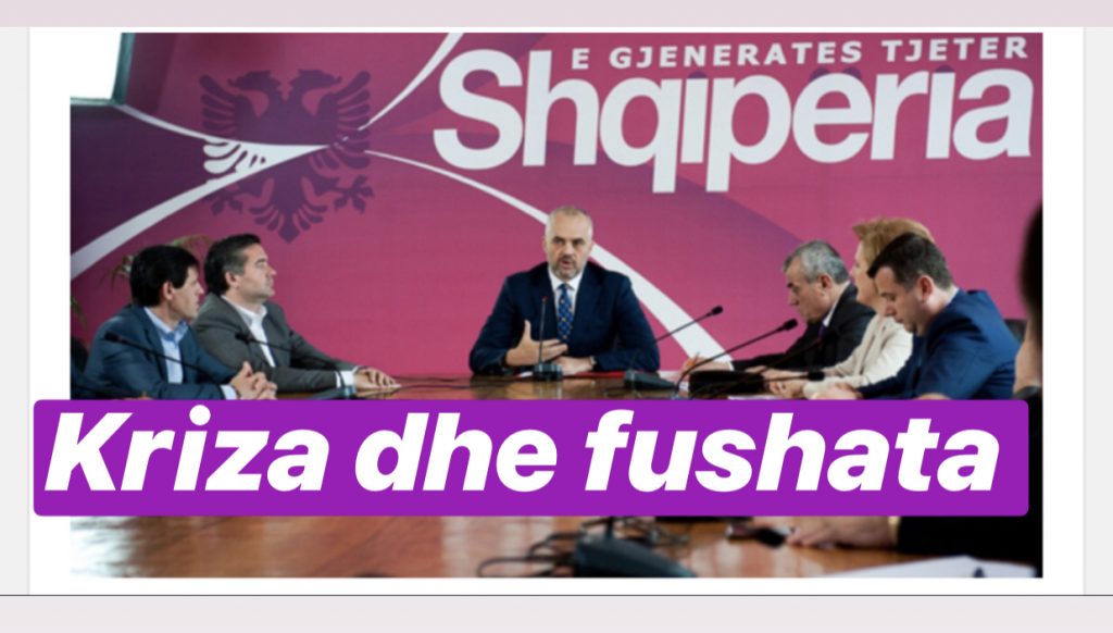 Edi Rama mbledh sot deputetët